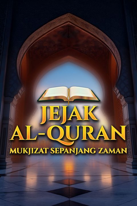 Jejak Al-Quran