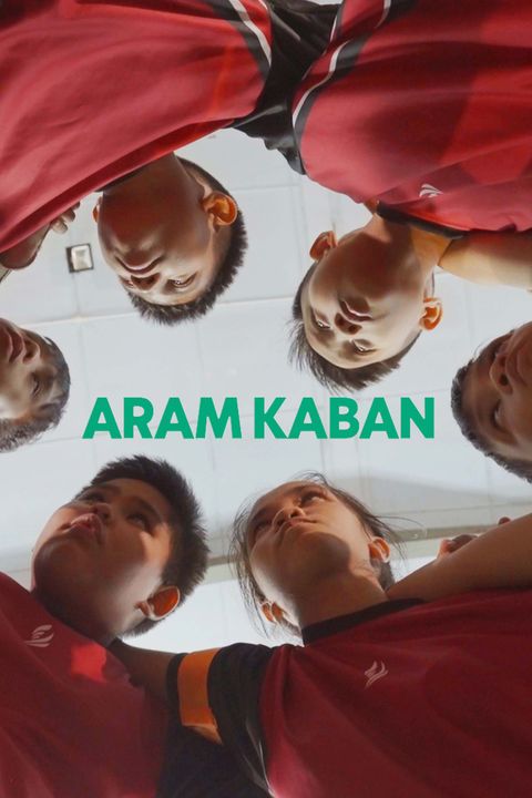 Aram Kaban
