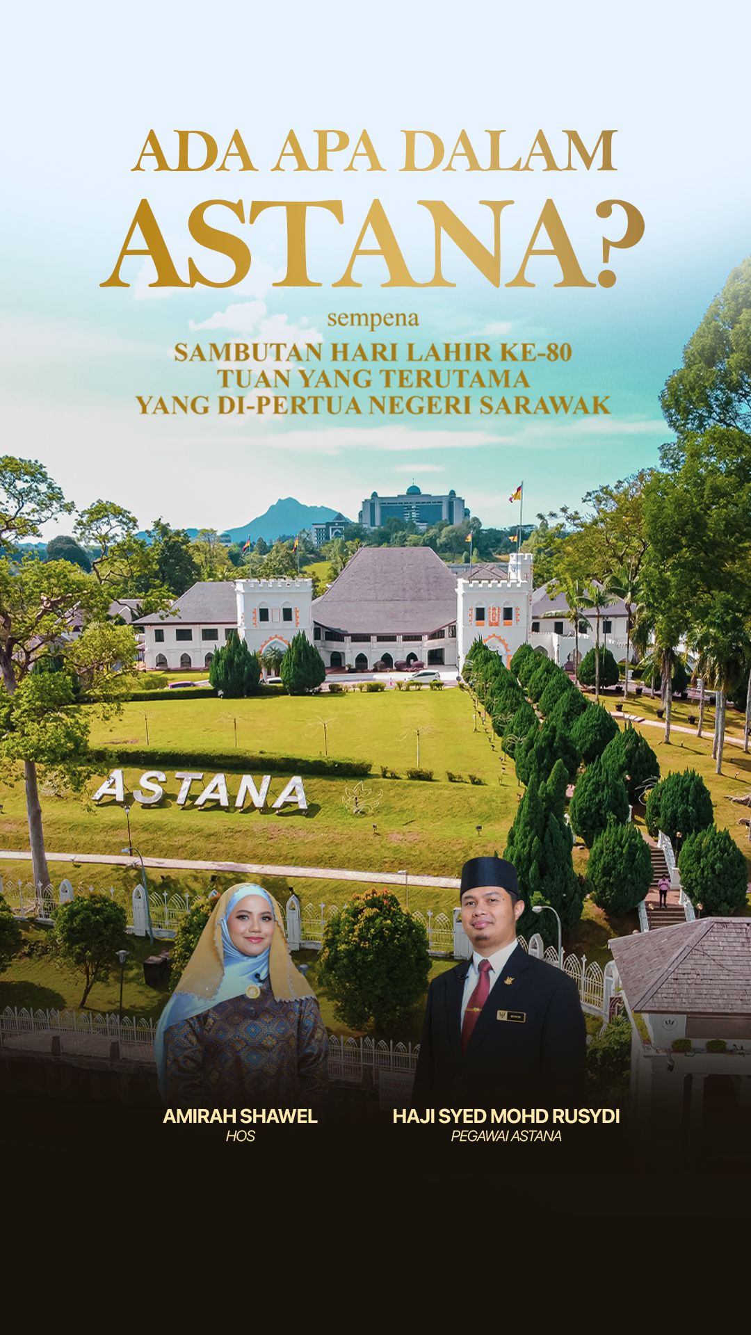 Ada Apa Dalam Istana