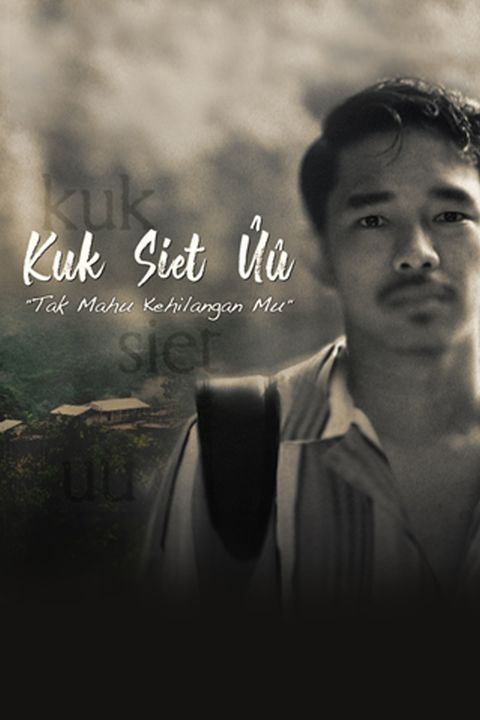 Kuk Siet UU