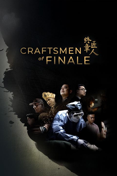 Craftsmen of Finale