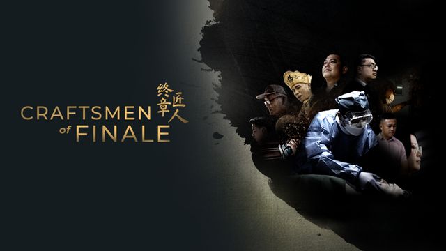 Episode 1