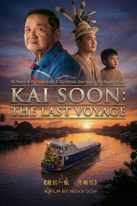 Kai Soon: The Last Voyage