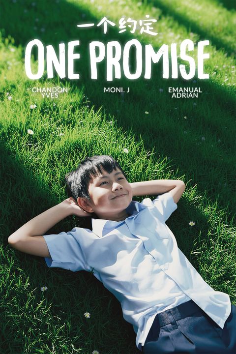 One Promise
