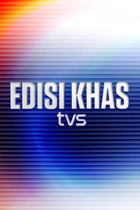 Edisi Khas TVS S5