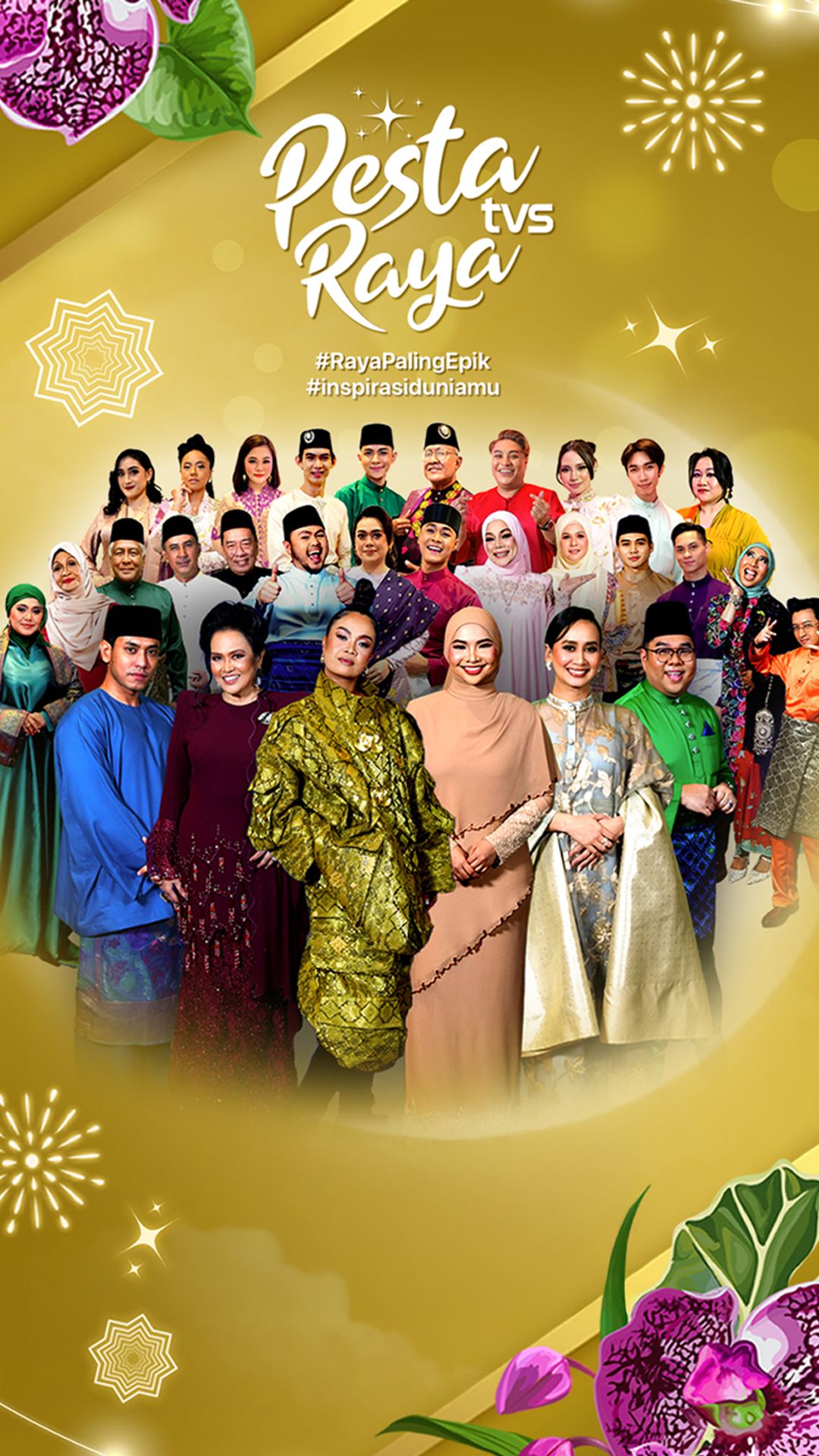 Pesta Raya TVS