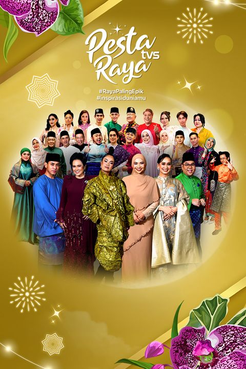 Pesta Raya TVS