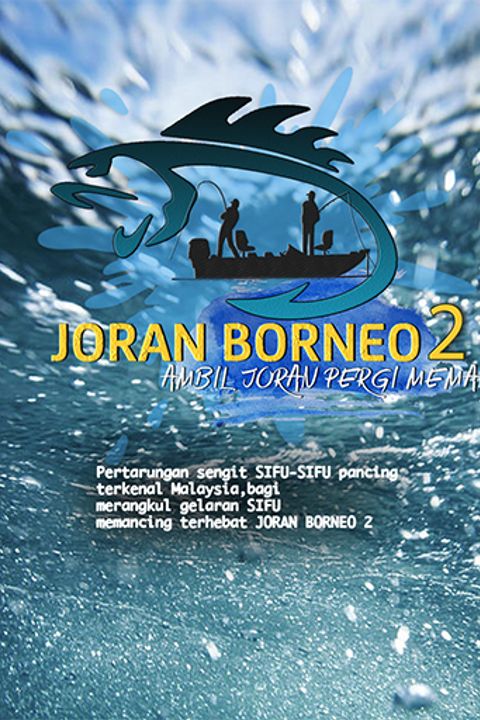 Joran Borneo S2