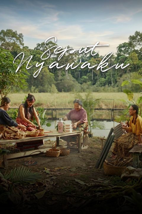 Seput Nyawaku